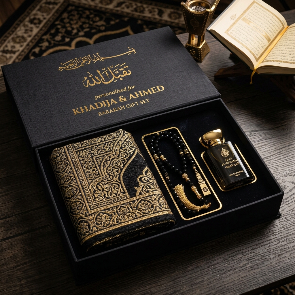 Luxurious Islamic Gift Set